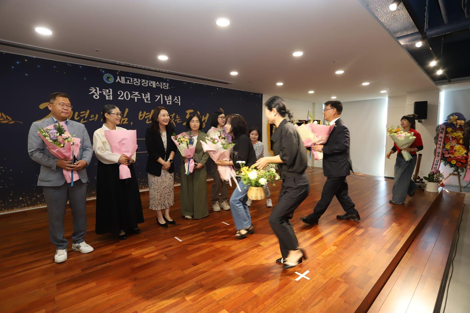 새고창장례식장의 발자취 사진 40