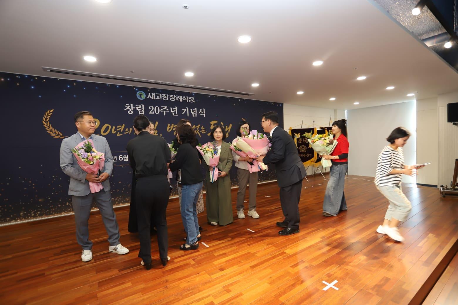 새고창장례식장의 발자취 사진 41