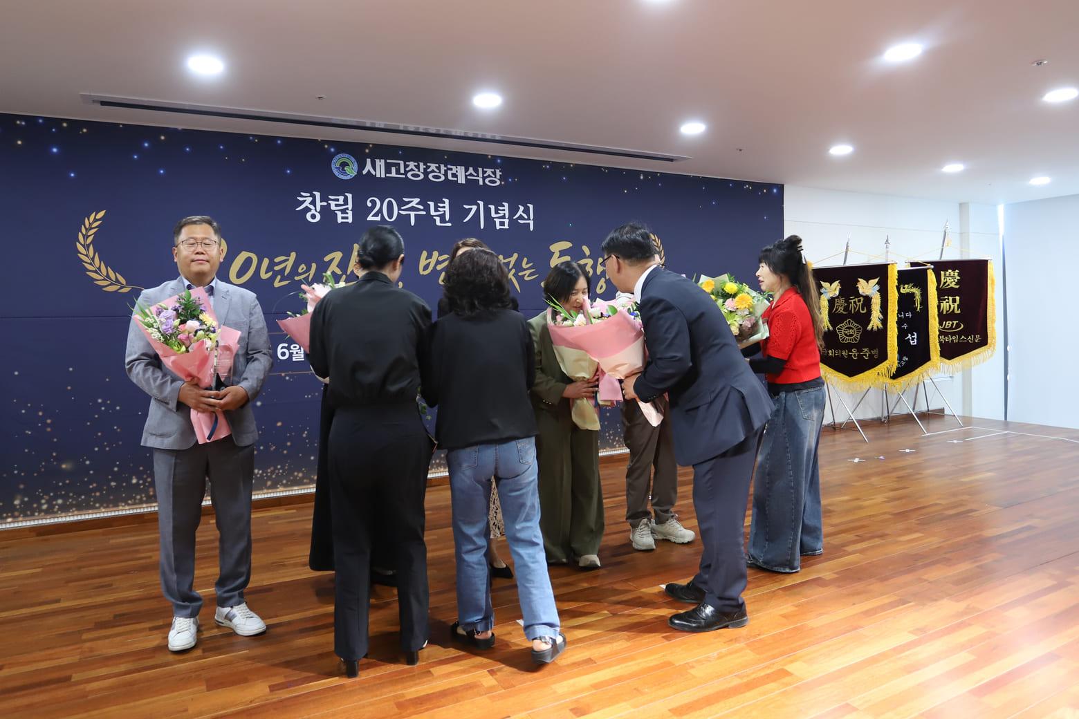 새고창장례식장의 발자취 사진 42