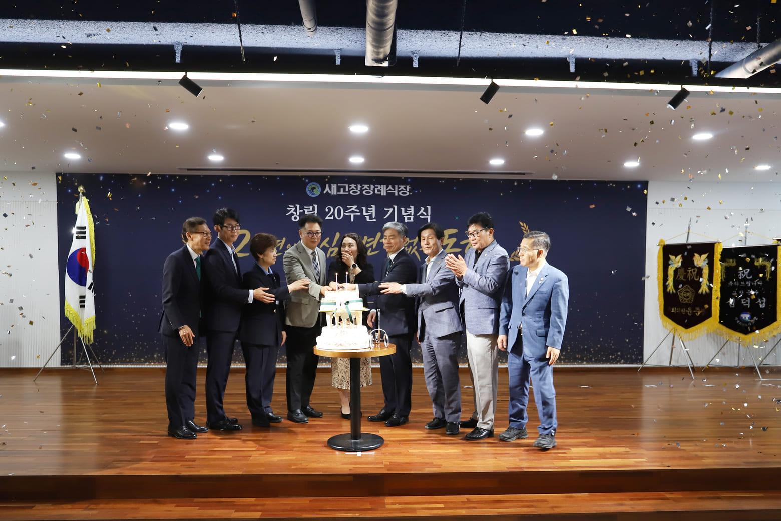 새고창장례식장의 발자취 사진 49