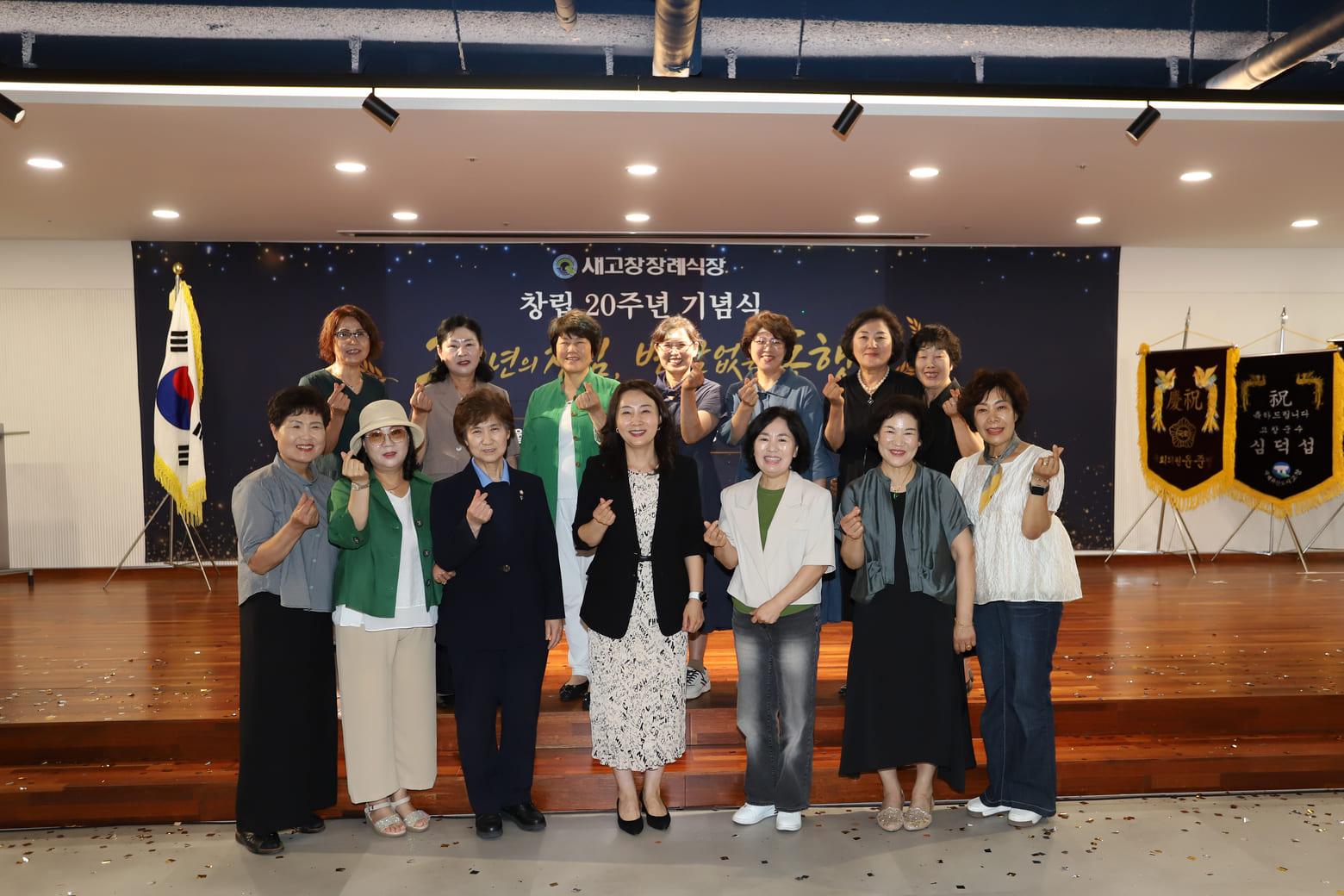 새고창장례식장의 발자취 사진 58